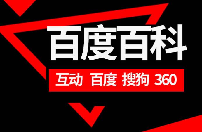 期待！中央广播电视总台《2024年春节联欢晚会》节目单发布